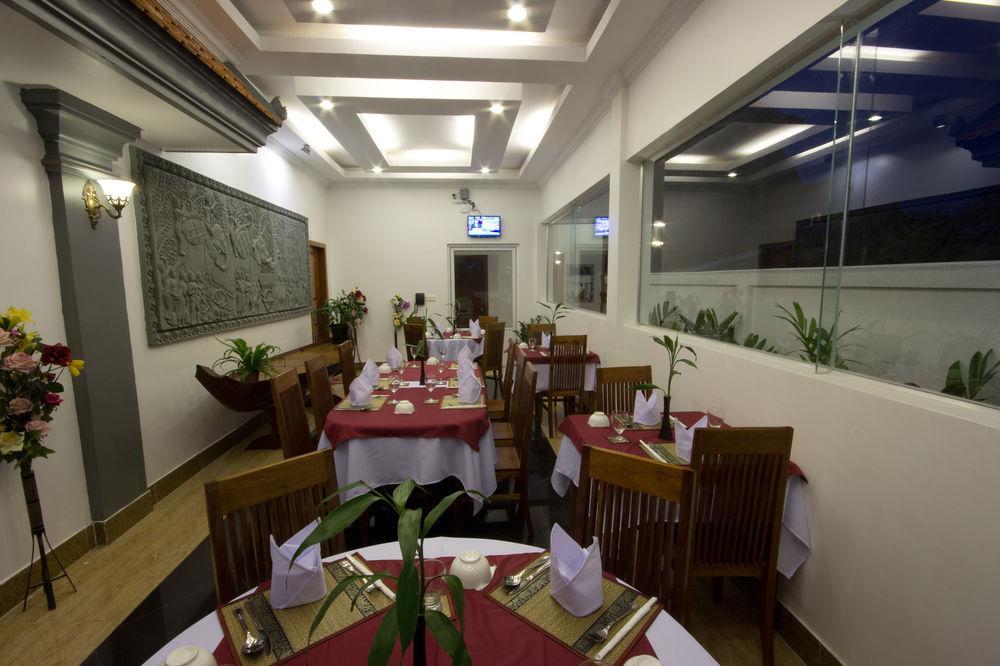 Bou Phanith Villa Siem Reap Exterior foto